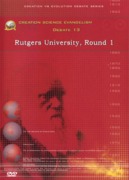 Dr. Hovind - Rutgers University Round 1