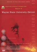 Dr. Hovind - Wayne State University - Detroit