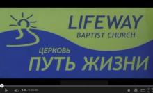 Eric Hovind at LIFEWAY Baptist Church