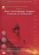 Dr. Hovind - Does Anthropology Support Creation or Evolution
