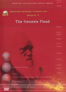 Dr. Hovind - The Genesis Flood