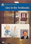 Kent Hovind (Seminar 4) - Lies in the Textbooks