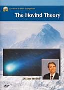 Kent Hovind (Seminar 6) - The Hovind Theory